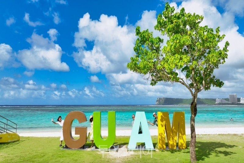 괌 파인이스트 3박5일 파인이스트 카트비 미팅샌딩비 레이트체크아웃